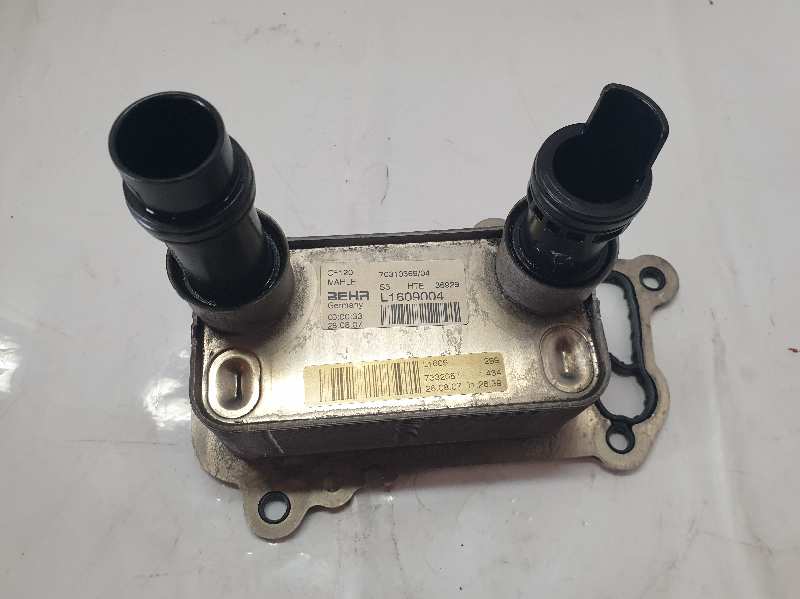 ENFRIADOR ACEITE MOTOR