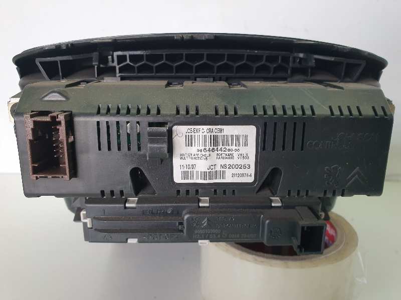 PANTALLA MULTIFUNCION