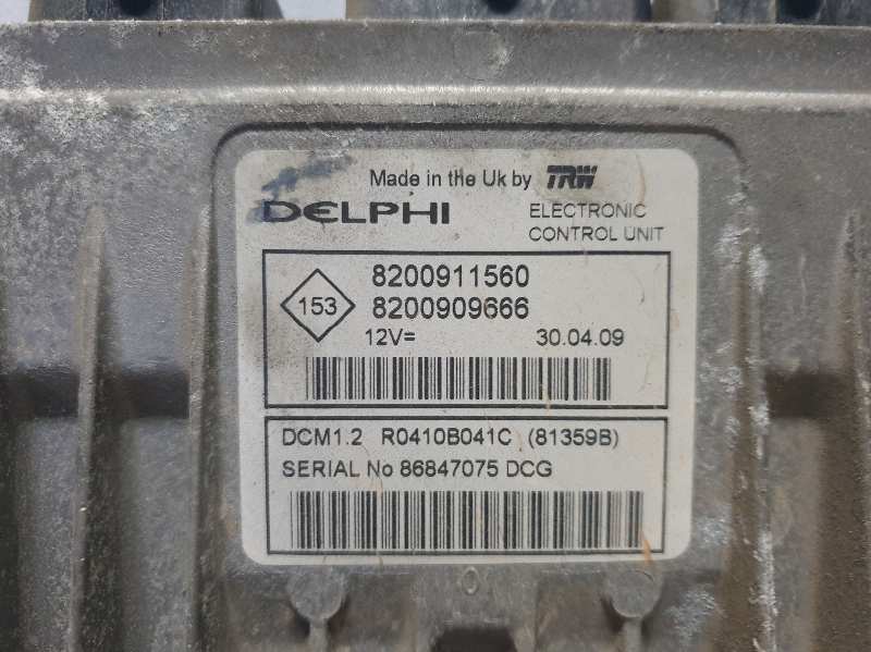 CENTRALITA MOTOR UCE