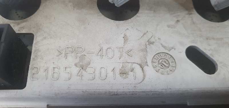 PANTALLA MULTIFUNCION