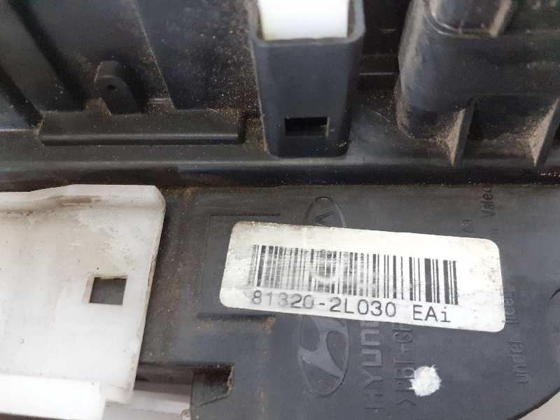 CERRADURA PUERTA DELANTERA DERECHA