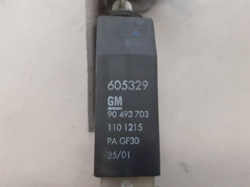 CERRADURA PUERTA TRASERA DERECHA 