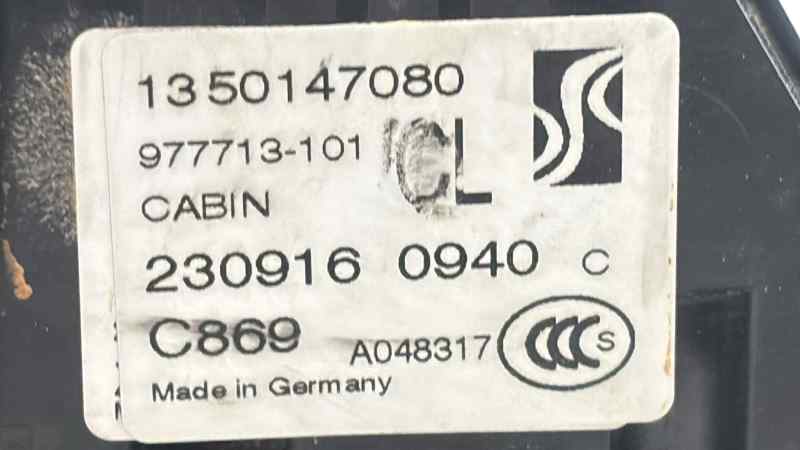 CERRADURA PUERTA DELANTERA DERECHA