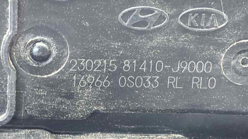 CERRADURA PUERTA TRASERA IZQUIERDA 