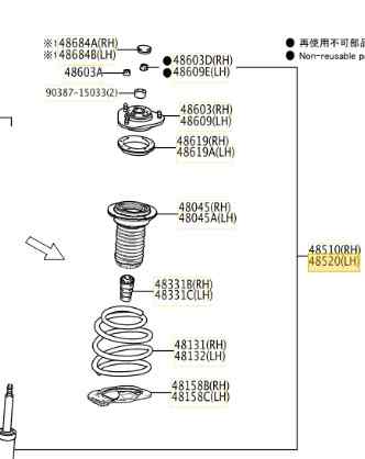 AMORTIGUADOR DELANTERO DERECHO