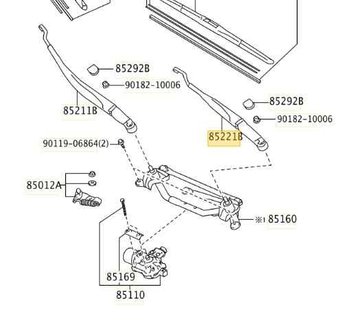 BRAZO LIMPIA DELANTERO IZQUIERDO