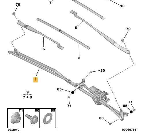 BRAZO LIMPIA DELANTERO IZQUIERDO