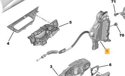 CERRADURA PUERTA DELANTERA IZQUIERDA