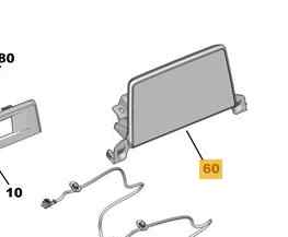 9840051480 PANTALLA MULTIFUNCION PEUGEOT 3008 - (2022, 2023, 2024, 2025)