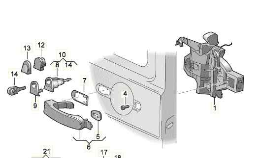 MANETA EXTERIOR TRASERA DERECHA
