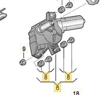 MOTOR LIMPIA TRASERO