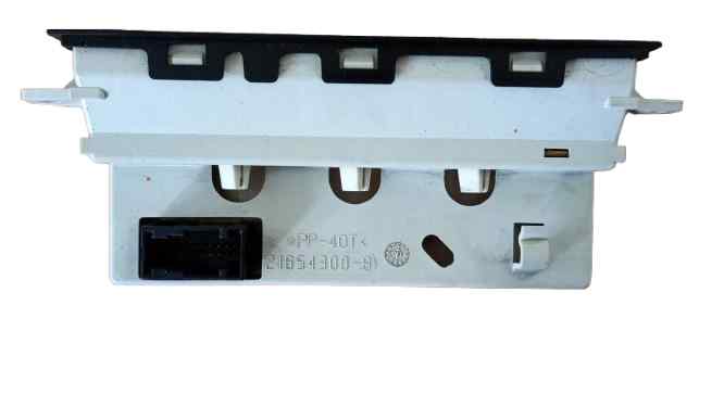 PANTALLA MULTIFUNCION