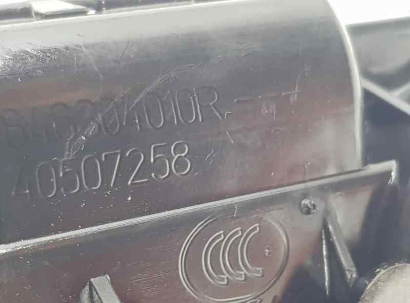 CERRADURA MALETERO / PORTON