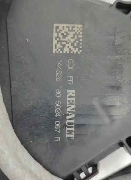 CERRADURA PUERTA DELANTERA DERECHA