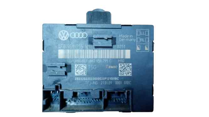 4F0959795N MODULO CONFORT AUDI A4 BER. (B8)