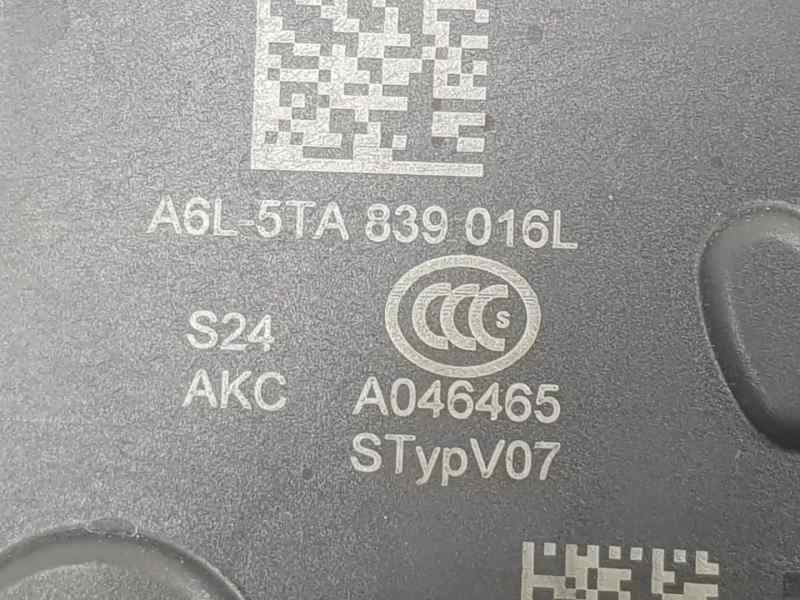 CERRADURA PUERTA TRASERA DERECHA 