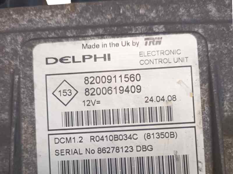 CENTRALITA MOTOR UCE