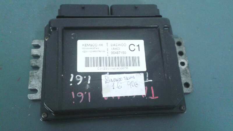 CENTRALITA MOTOR UCE