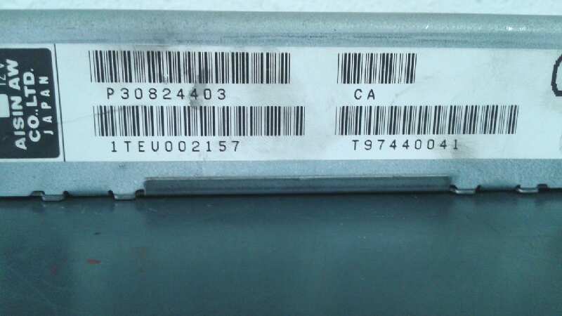 CENTRALITA MOTOR UCE