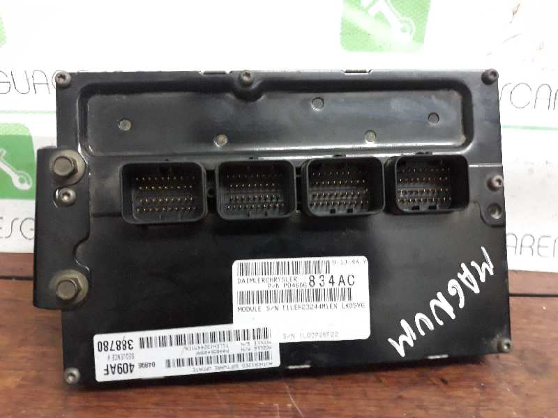 CENTRALITA MOTOR UCE