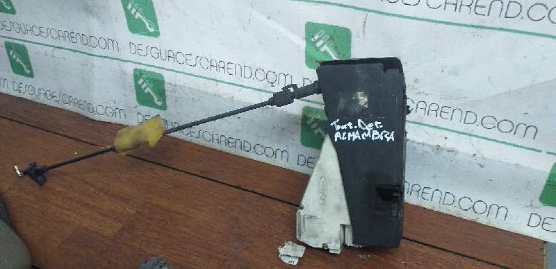 CERRADURA PUERTA TRASERA DERECHA 