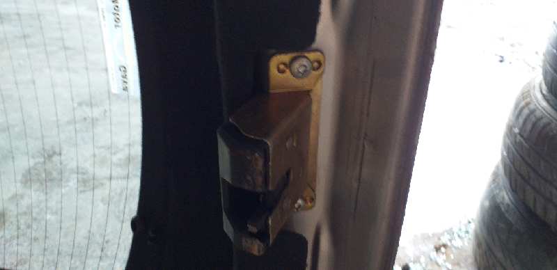 CERRADURA MALETERO / PORTON