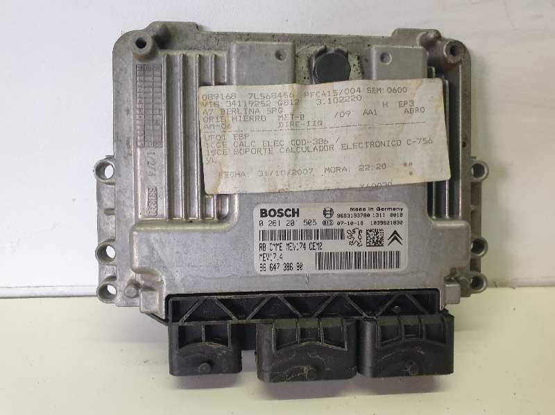 CENTRALITA MOTOR UCE