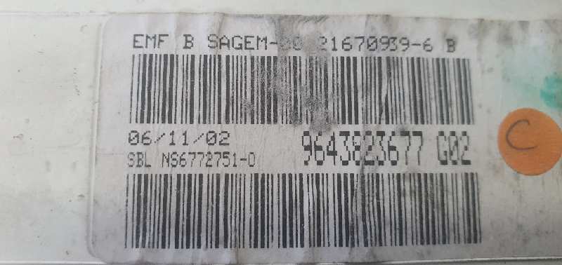 PANTALLA MULTIFUNCION