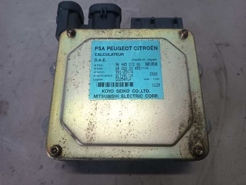 CENTRALITA MOTOR UCE