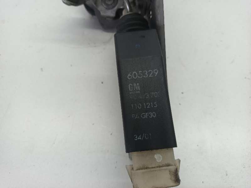 CERRADURA PUERTA TRASERA DERECHA 