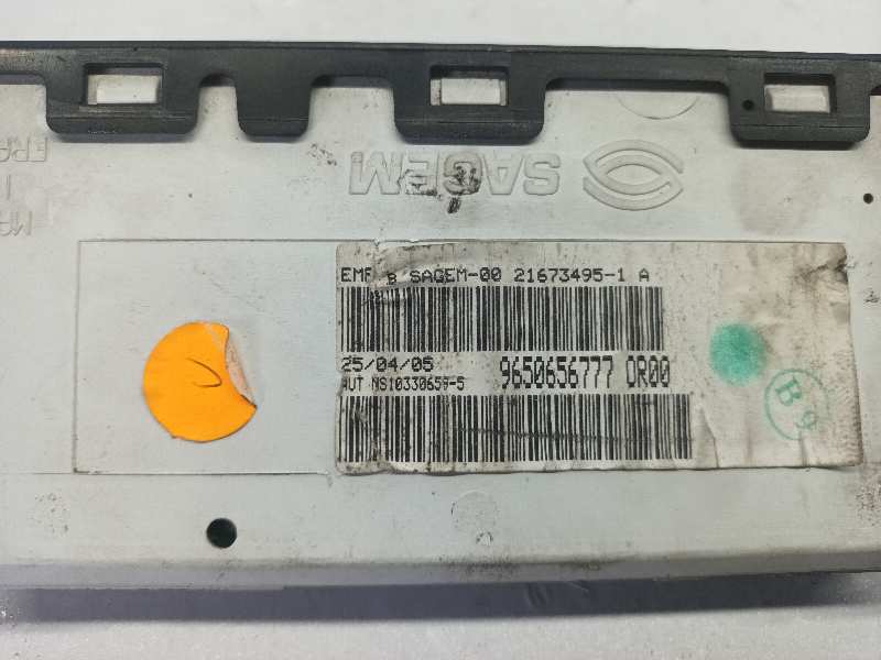 PANTALLA MULTIFUNCION