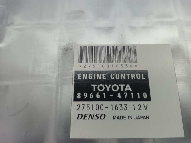 CENTRALITA MOTOR UCE