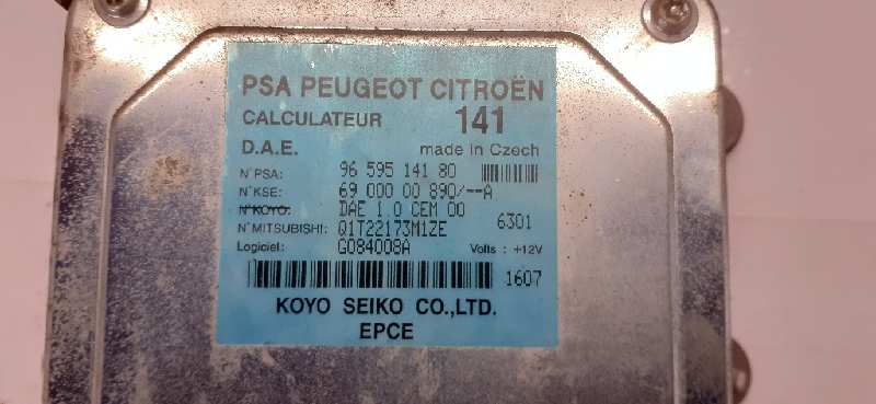 CENTRALITA MOTOR UCE