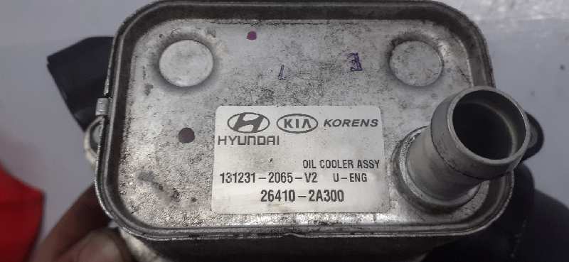 ENFRIADOR ACEITE MOTOR