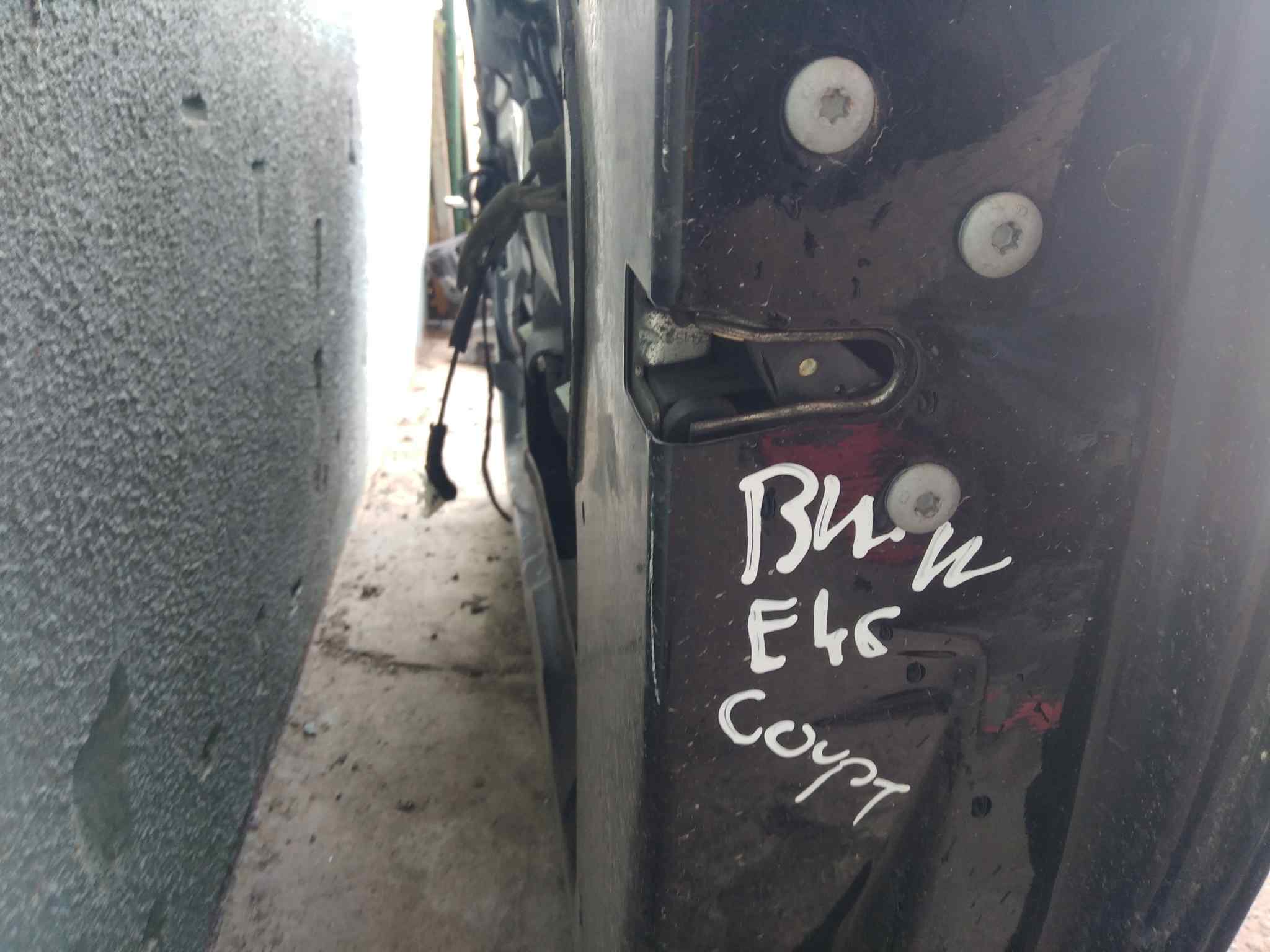 CERRADURA PUERTA DELANTERA DERECHA