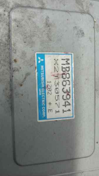 CENTRALITA MOTOR UCE