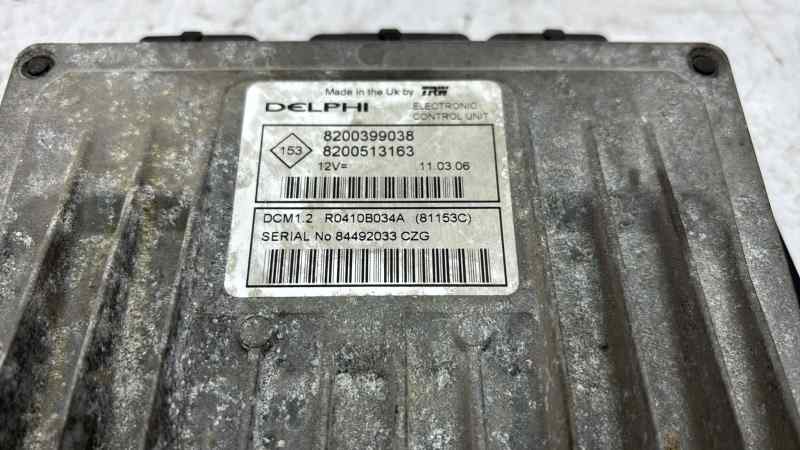 CENTRALITA MOTOR UCE