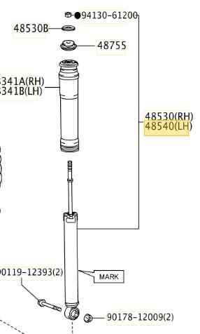 AMORTIGUADOR TRASERO DERECHO
