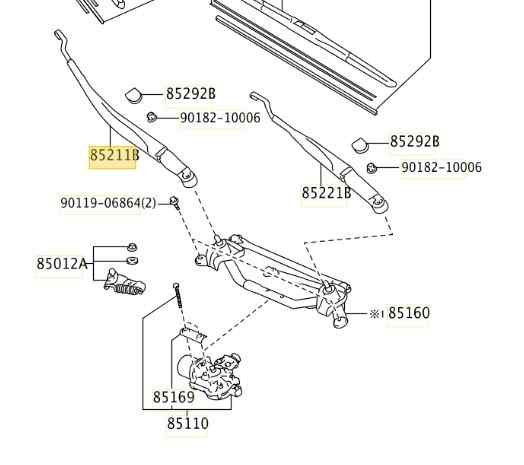 BRAZO LIMPIA DELANTERO DERECHO