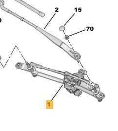 MOTOR LIMPIA DELANTERO