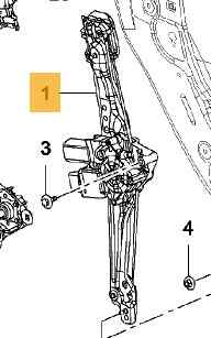 ELEVALUNAS TRASERO DERECHO