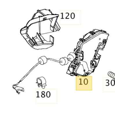 CERRADURA PUERTA TRASERA IZQUIERDA 