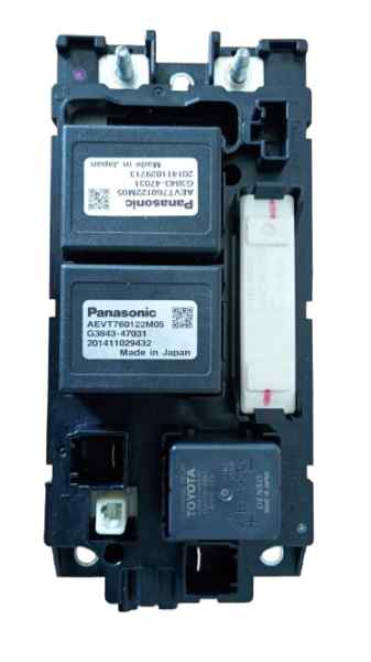 CAJA RELES - FUSIBLES