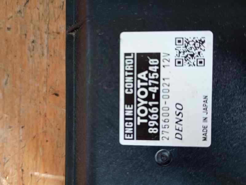 CENTRALITA MOTOR UCE