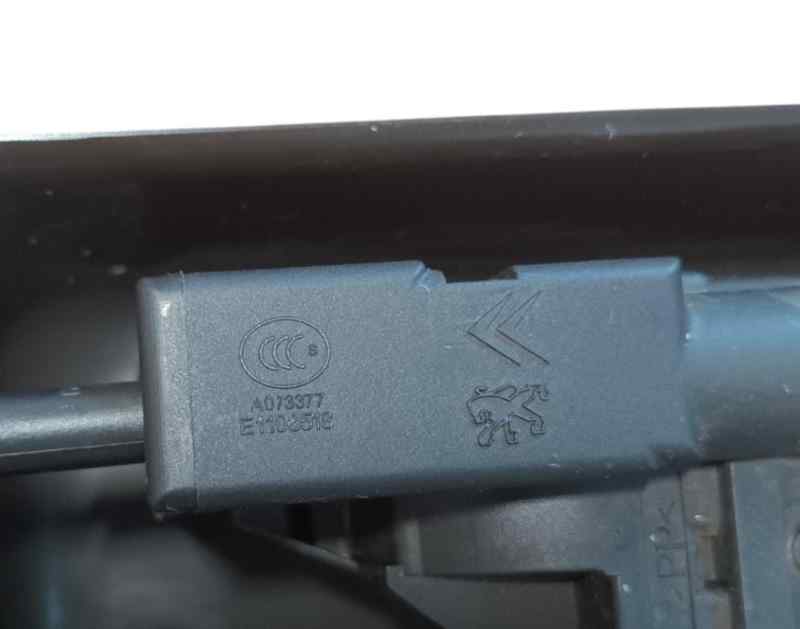 CERRADURA MALETERO - PORTON