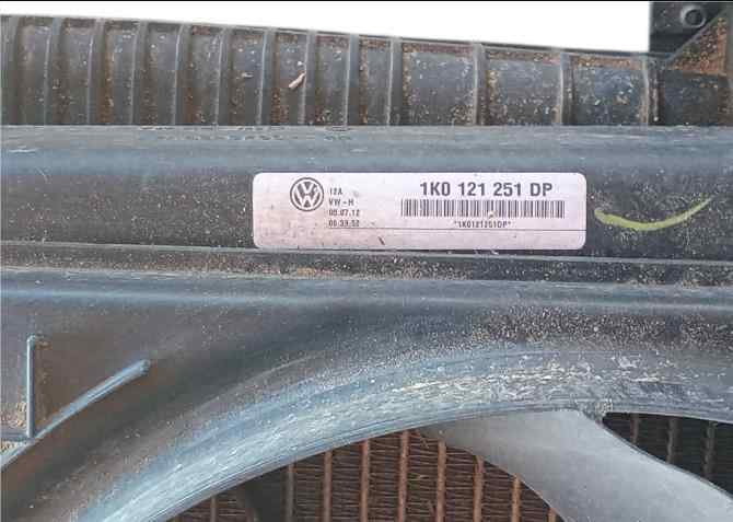 1K0121251DP RADIADOR AGUA VOLKSWAGEN PASSAT VARIANT (3C5) SOLO RADIADOR