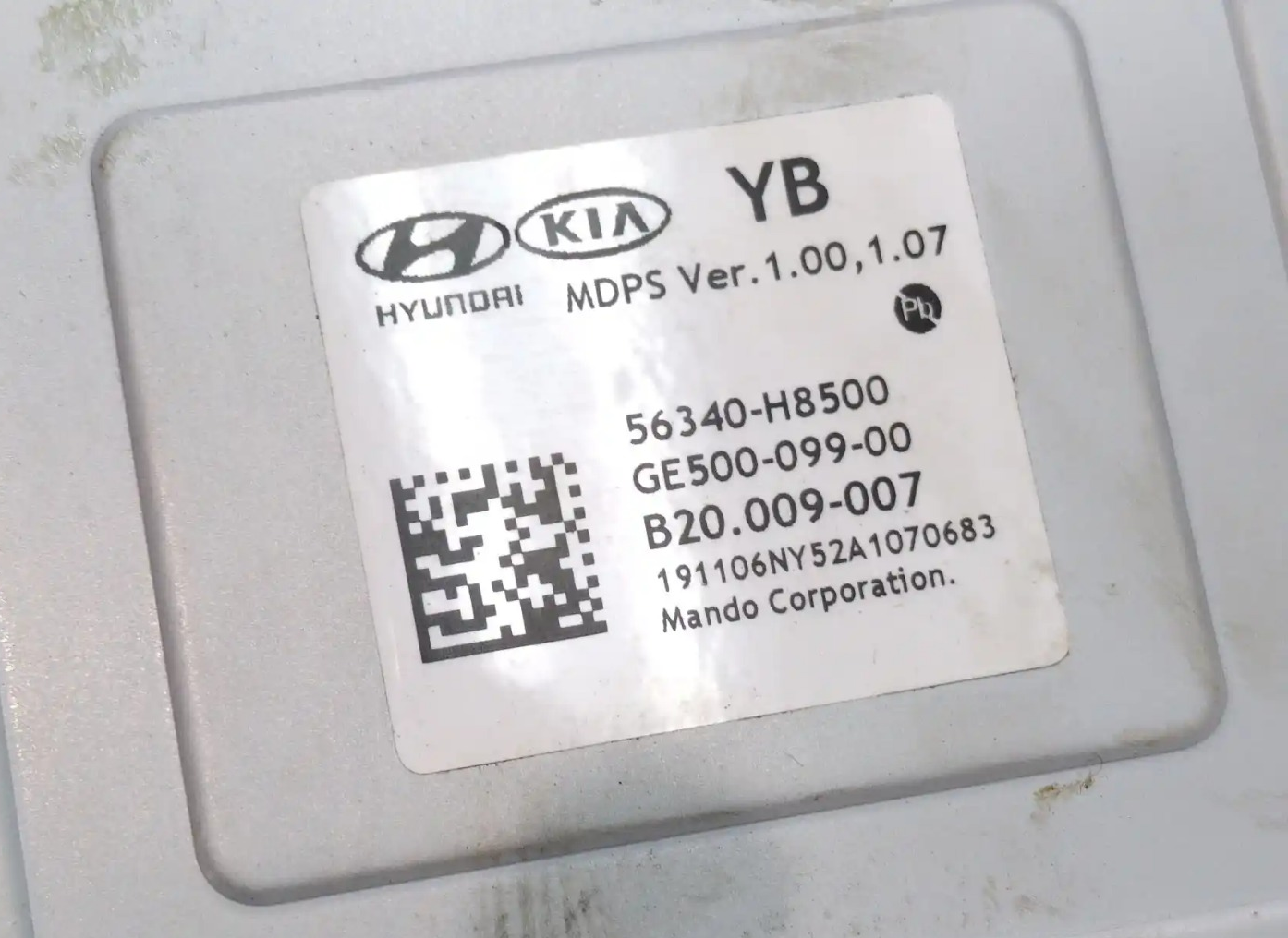COLUMNA DIRECCION KIA STONIC ( YB) foto 3