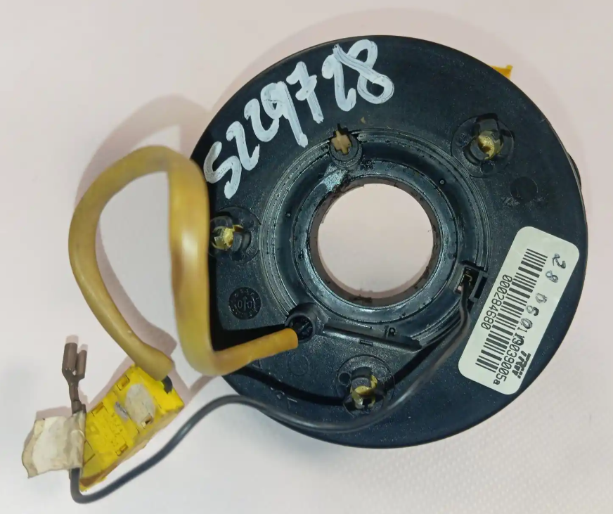 ANILLO AIRBAG SEAT IBIZA (6K1)